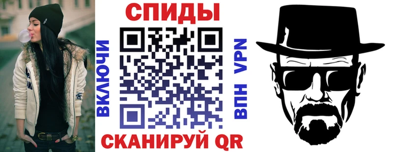 Амфетамин Premium  сколько стоит  Таганрог 