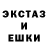 ГАШИШ VHQ Nuls Brawl