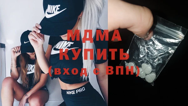 крисы Коряжма