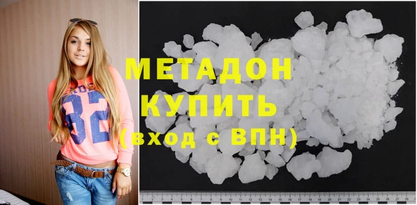 стаф Костерёво