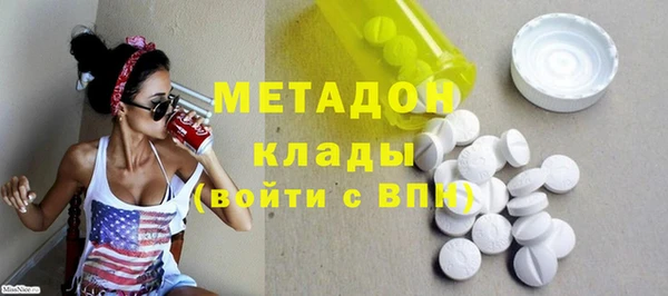 мдпв Корсаков