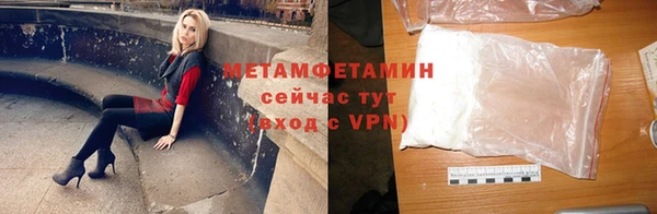стаф Костерёво