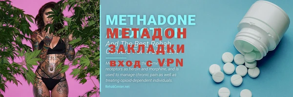 экстази Киров