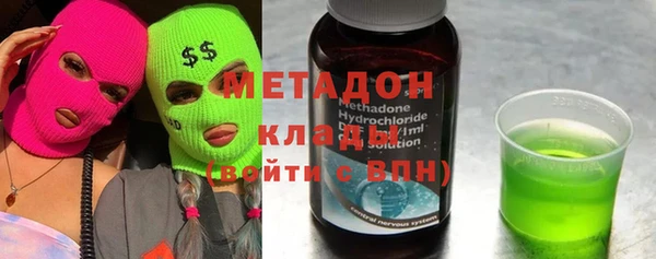 мдпв Корсаков