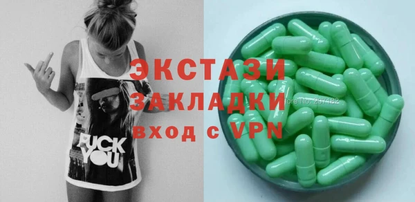 мдпв Корсаков