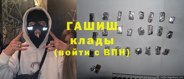 стаф Костерёво