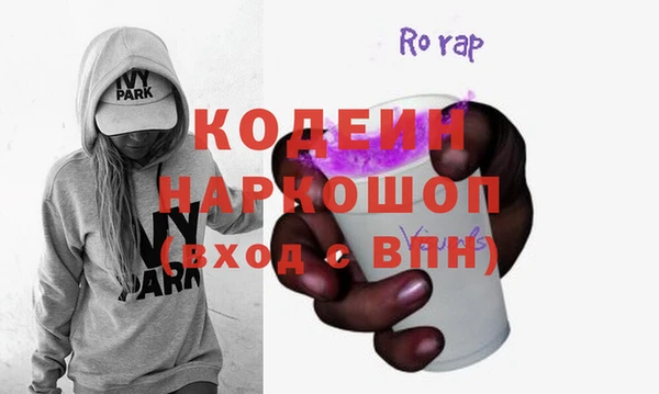 мдпв Корсаков