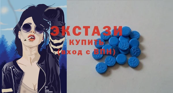 стаф Костерёво