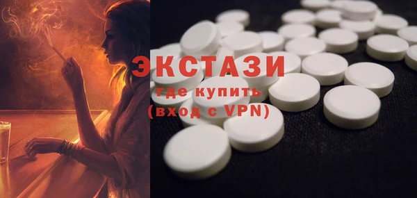 мдпв Корсаков