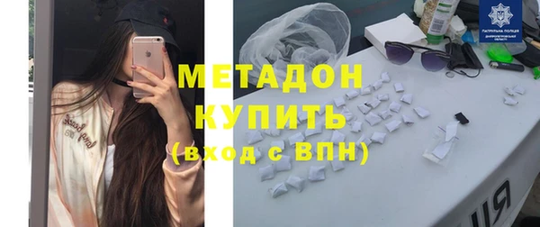 мдпв Корсаков