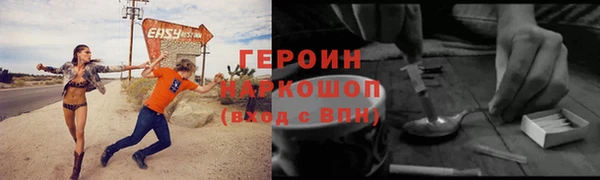 стаф Костерёво