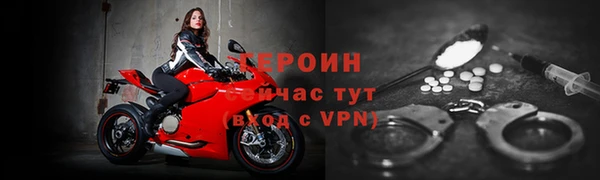 мдпв Корсаков