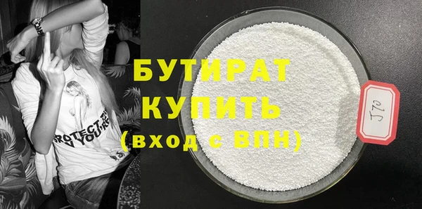 мдпв Корсаков