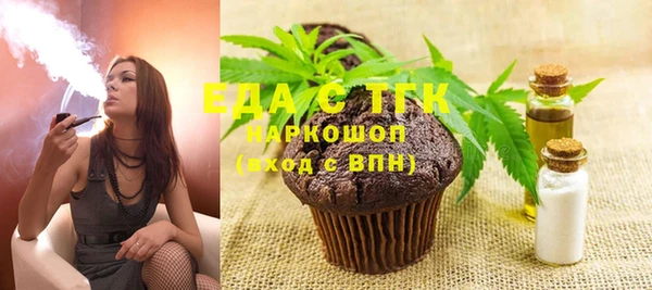 крисы Коряжма