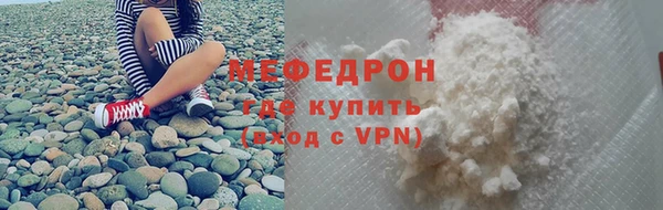 крисы Коряжма