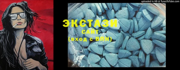 стаф Костерёво