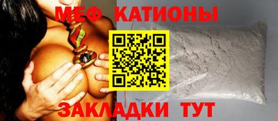 гашик Можга