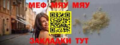 героин Малгобек