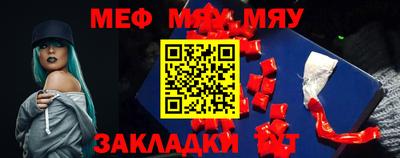 гашик Можга