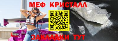 гашик Можга