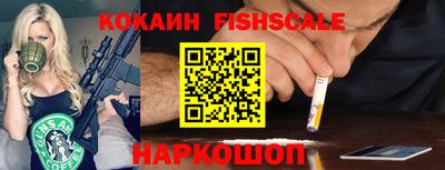 дистиллят марихуана Малоярославец