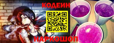 героин Малгобек