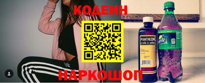 mdpv Мариинск