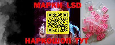 MESCALINE Моздок