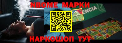 mdpv Мариинск
