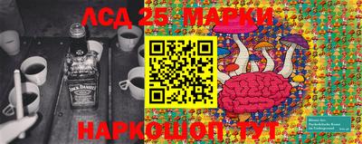 mdpv Мариинск