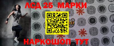 дистиллят марихуана Малоярославец