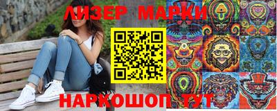 гашик Можга
