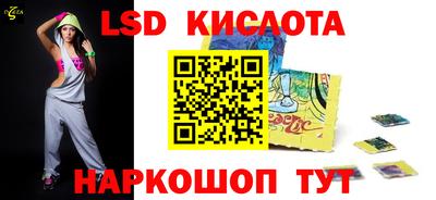 героин Малгобек