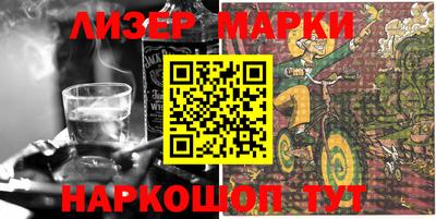 mdpv Мариинск