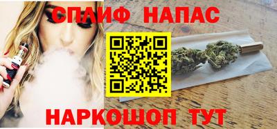 героин Малгобек