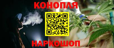 дистиллят марихуана Малоярославец