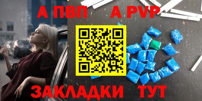 дистиллят марихуана Малоярославец