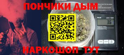 mdpv Мариинск