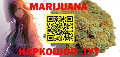 MESCALINE Моздок