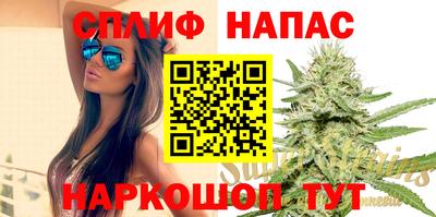 дистиллят марихуана Малоярославец