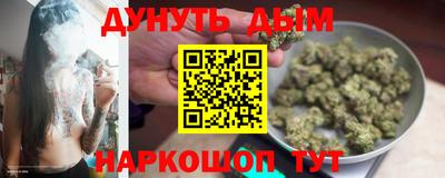 MESCALINE Моздок