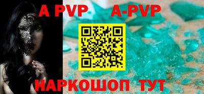 mdpv Мариинск