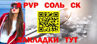 гашик Можга