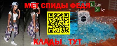 дистиллят марихуана Малоярославец