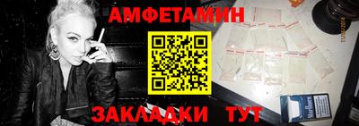 кокаин VHQ Старая Купавна