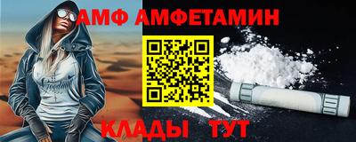 героин Малгобек
