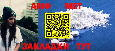 MESCALINE Моздок