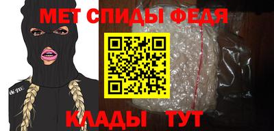 героин Малгобек