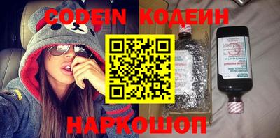 героин Малгобек