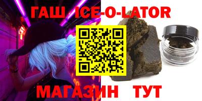 mdpv Мариинск